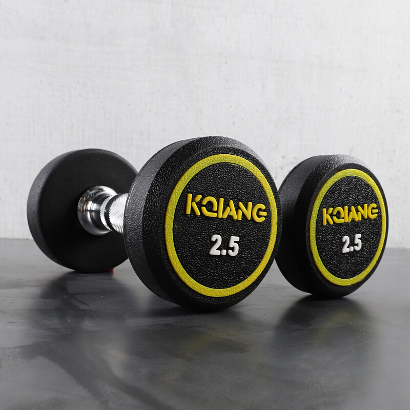 康強商用包膠啞鈴男士健身器材健身房包膠固定式啞鈴 2.5KG*2隻