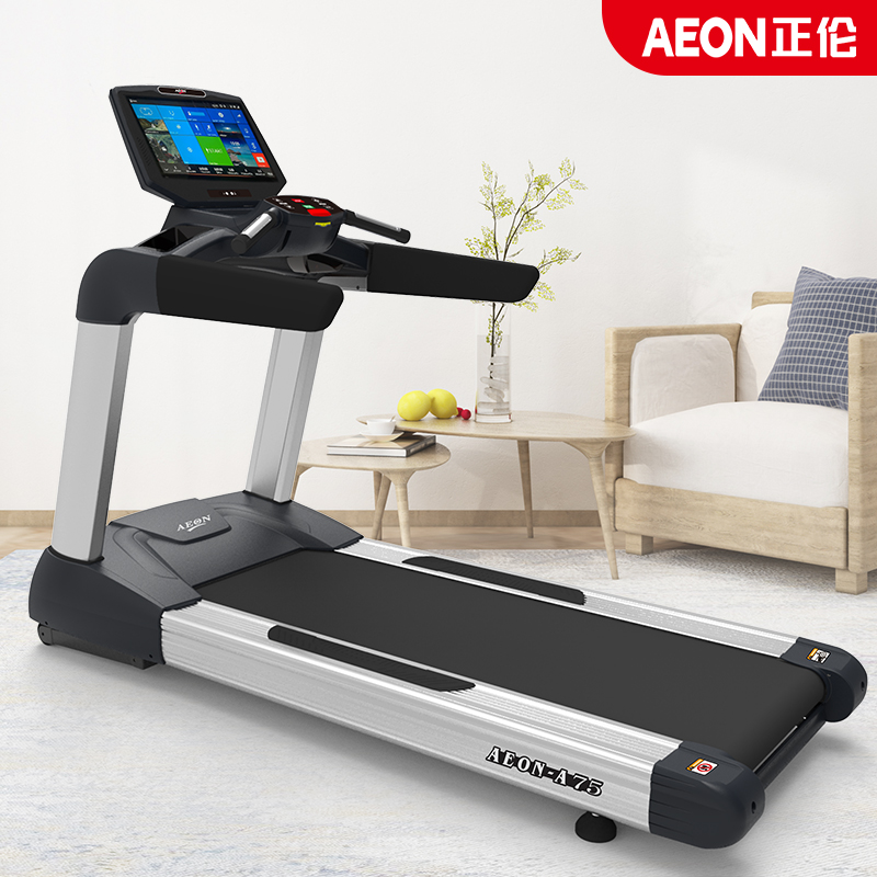 AEON正倫A75大型豪華商用電動樱桃视频免费