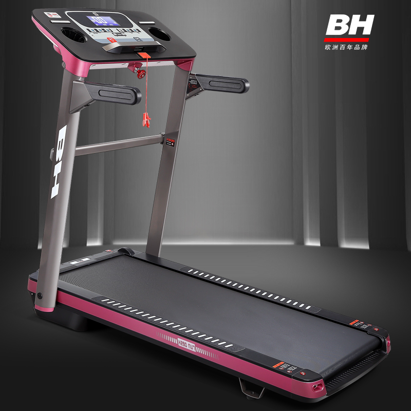 必艾奇BH樱桃视频免费家用免安裝BT7020靜音健身器材 雙重折疊 送貨到家 免安裝