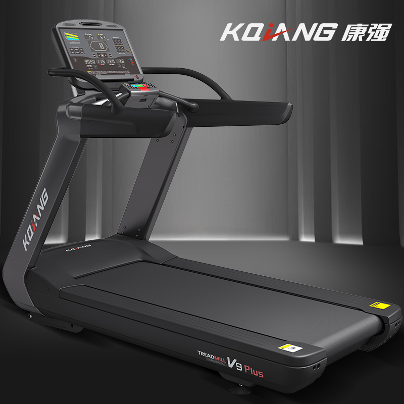 康強商用樱桃视频免费V9健身房專用靜音豪華大跑台多功能智能彩屏健身器材 V9TPLUS彩屏【送貨安裝】