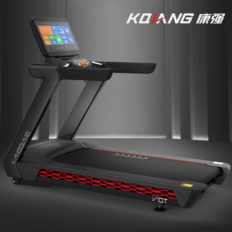 康強V10T彩屏新款商用樱桃视频免费 交流變頻AC馬達大跑台 加寬智能彩屏 高端電動樱桃视频免费