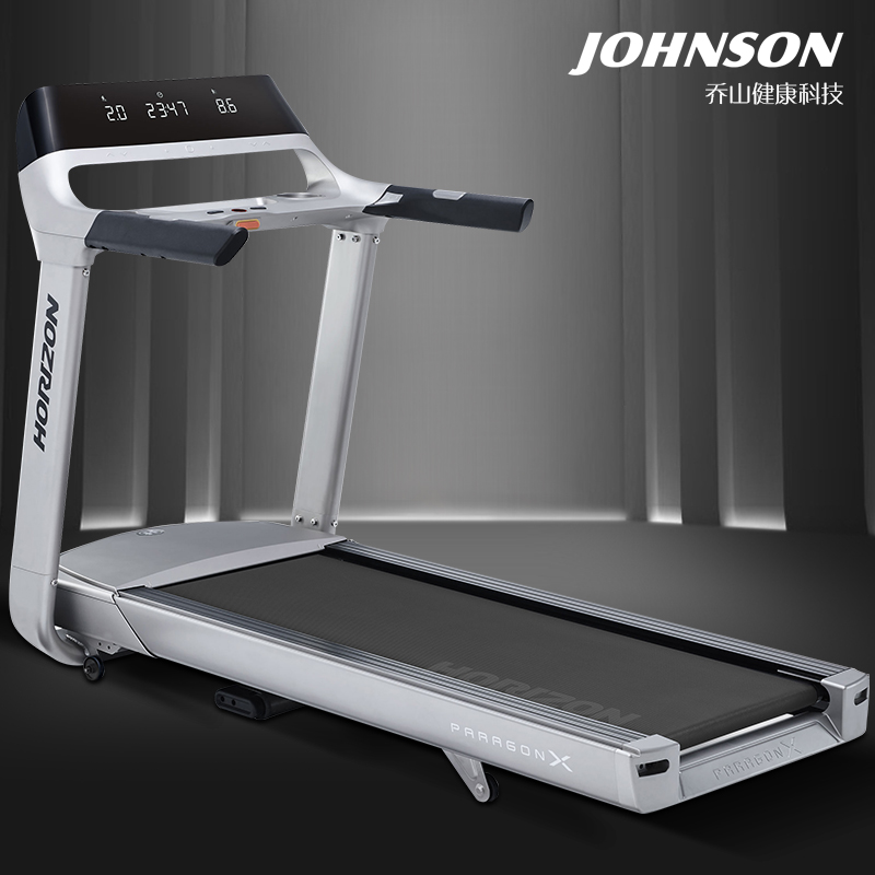 【健身房配置豪華款】喬山用樱桃视频免费家用款Paragon X可折疊專業健身房大型樱桃视频免费 Paragon X