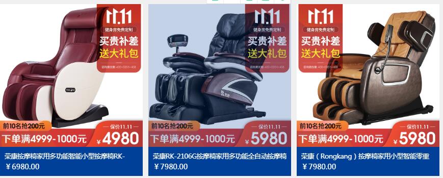 榮康樱桃小黄片APP