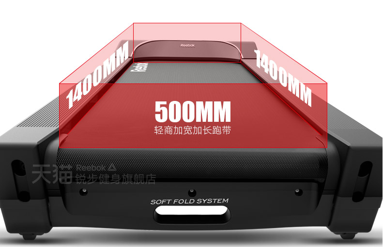 樱桃视频免费跑帶