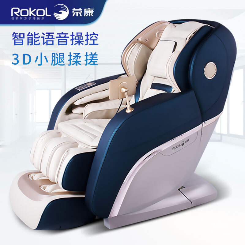 榮康樱桃小黄片APP