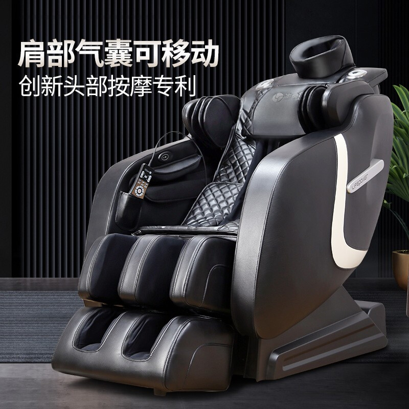 生命動力樱桃小黄片APP