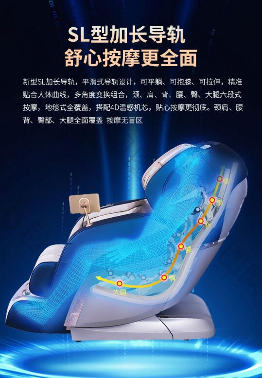 樱桃小黄片APP導軌