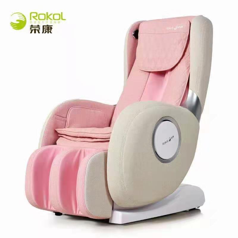 榮康樱桃小黄片APP