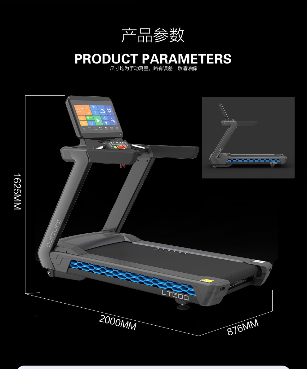 商用樱桃视频免费哪個品牌最好