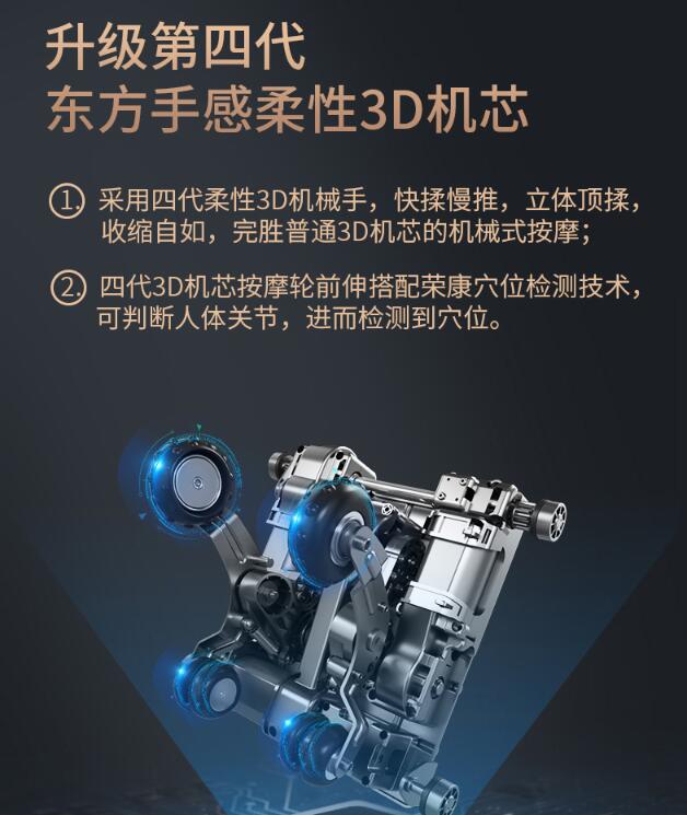 榮康樱桃小黄片APP