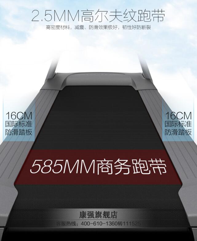 樱桃视频免费跑帶