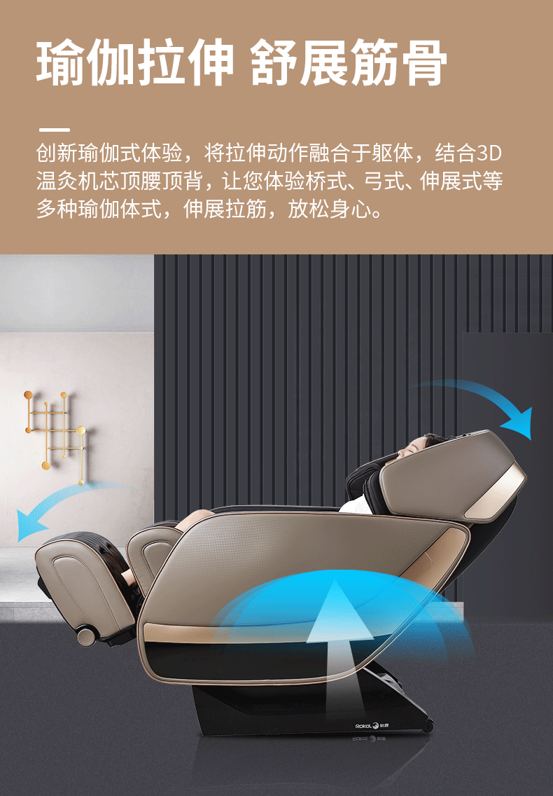 榮康樱桃小黄片APP