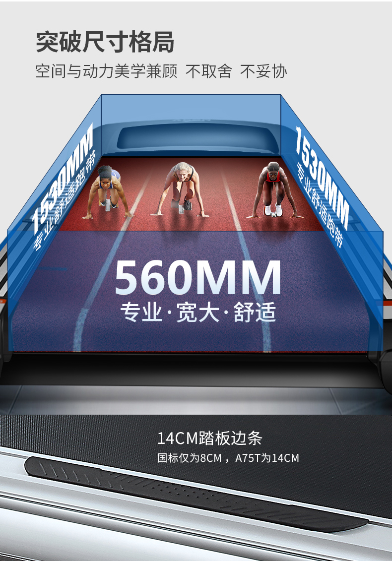 樱桃视频免费跑帶