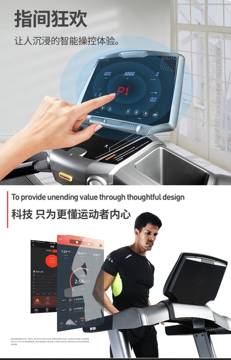 樱桃视频免费屏幕