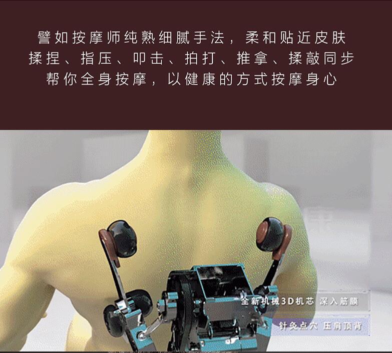 榮康樱桃小黄片APP機芯