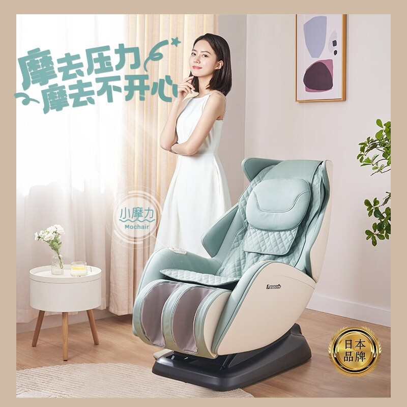 鬆下樱桃小黄片APP