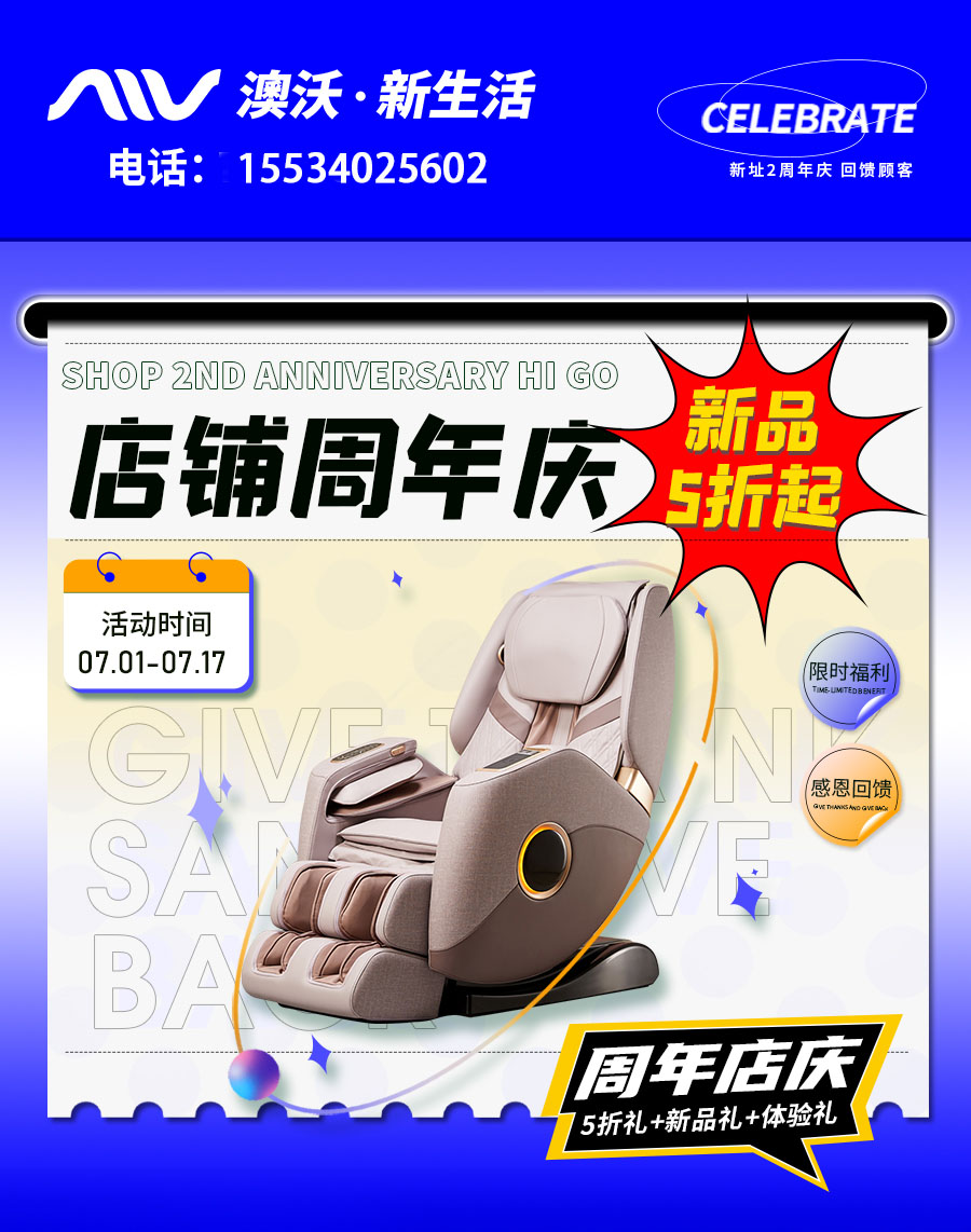 太原樱桃小黄片APP