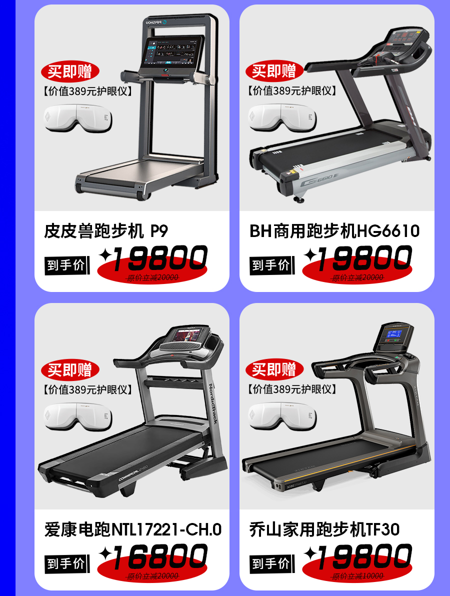 太原樱桃视频免费