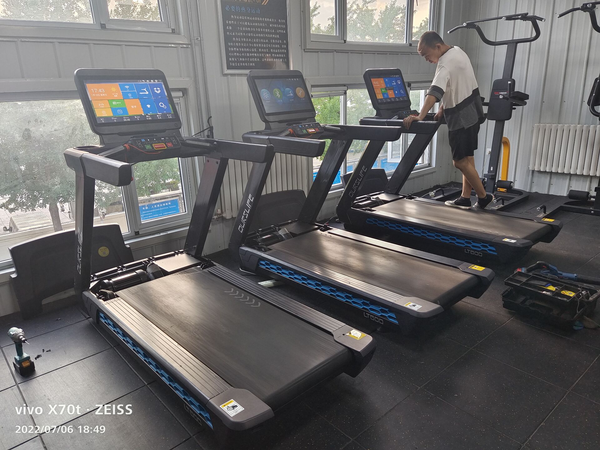 附近哪裏有賣樱桃视频免费的